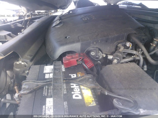 5TELU42N88Z555730 - 2008 TOYOTA TACOMA DOUBLE CAB 白色 照片 10