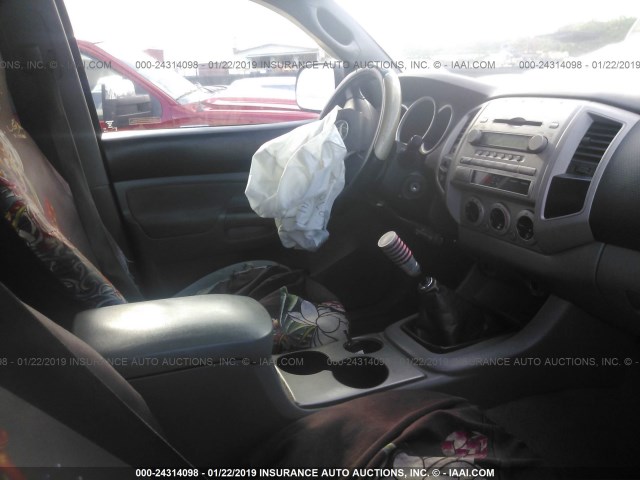 5TELU42N88Z555730 - 2008 TOYOTA TACOMA DOUBLE CAB 白色 照片 5