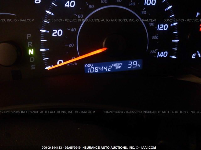 4T4BF3EK6BR118196 - 2011 TOYOTA CAMRY SE/LE/XLE 白色 照片 7