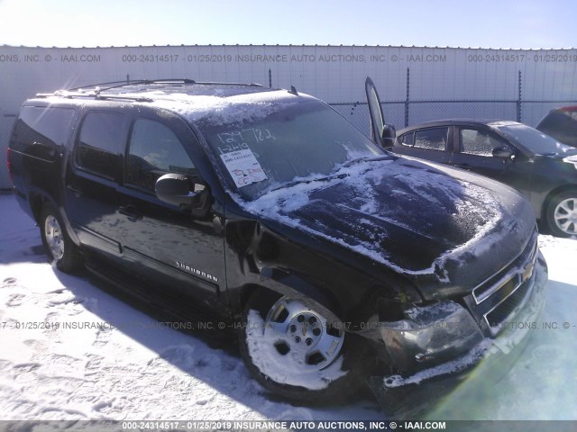 1GNSKJE7XDR344233 - 2013 CHEVROLET SUBURBAN K1500 LT BLACK photo 1