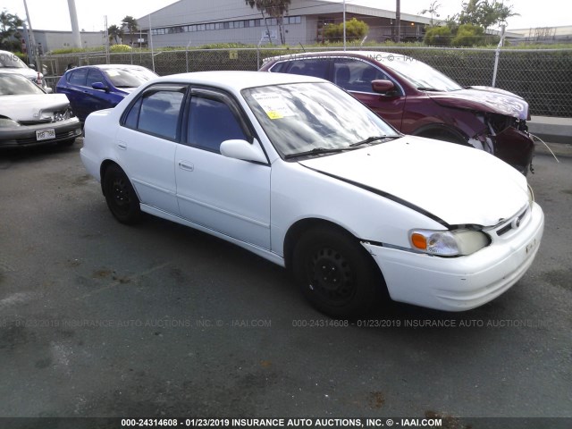 1NXBR12E2XZ189309 - 1999 TOYOTA COROLLA VE/CE/LE WHITE photo 1