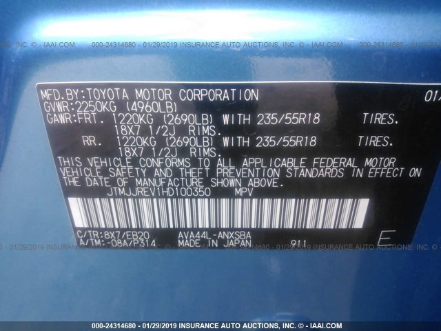 JTMJJREV1HD100350 - 2017 TOYOTA RAV4 HV SE BLUE photo 9