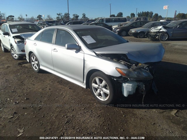 4T1BK46K47U550805 - 2007 TOYOTA CAMRY NEW GENERAT LE/XLE/SE SILVER photo 1