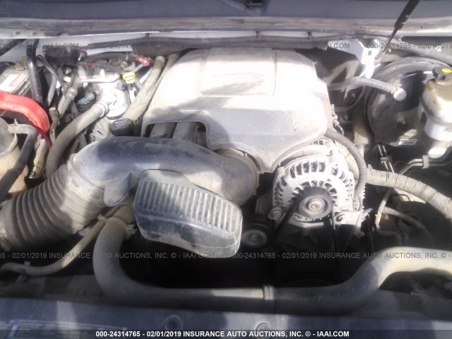 1GKFK16378J140035 - 2008 GMC YUKON XL K1500 WHITE photo 10