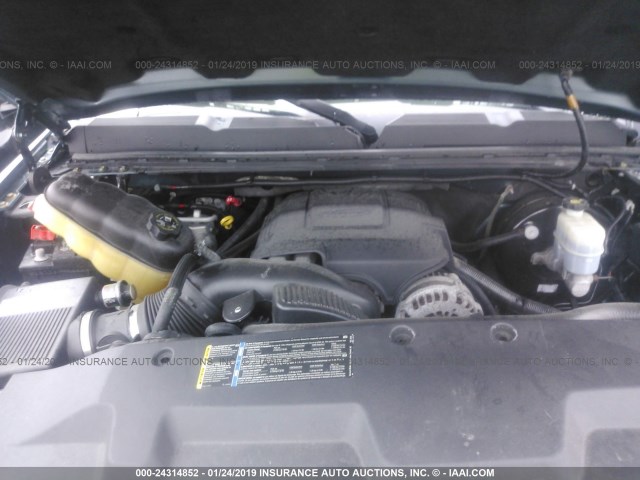 2GCEK13M771607578 - 2007 CHEVROLET SILVERADO K1500 CREW CAB GRAY photo 10