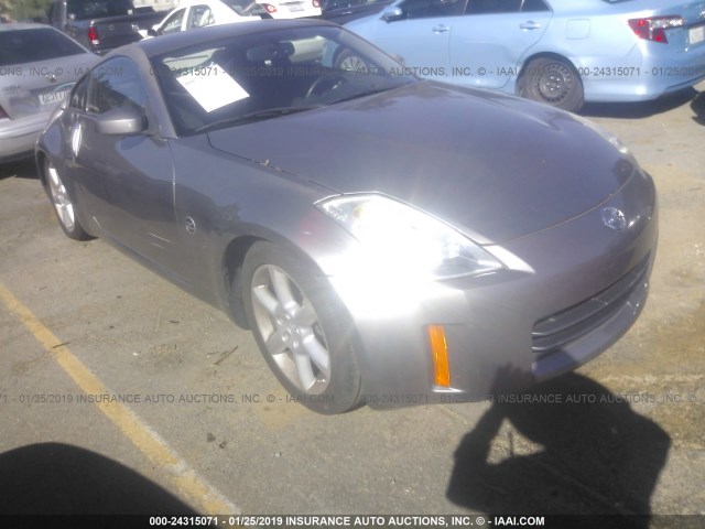 JN1BZ34DX8M701620 - 2008 NISSAN 350Z COUPE GRAY photo 1