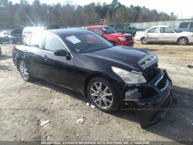 JNKCV61F89M364479 - 2009 INFINITI G37 BLACK photo 1