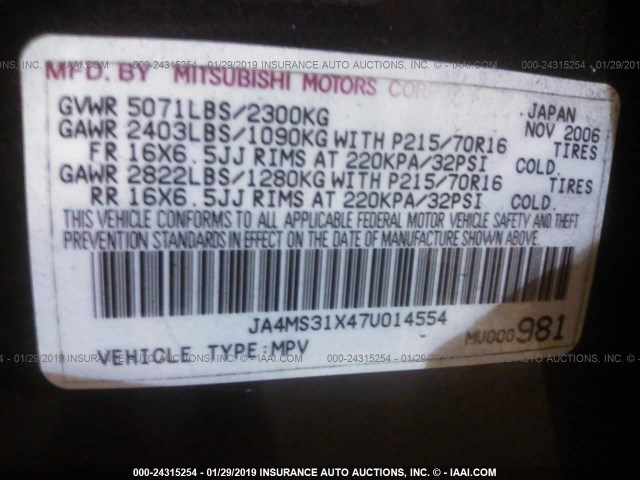 JA4MS31X47U014554 - 2007 MITSUBISHI OUTLANDER ES/LS შავი ფოტო 9