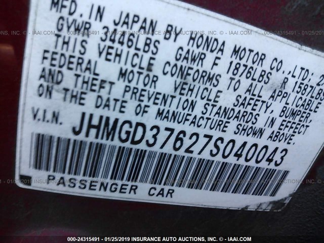 JHMGD37627S040043 - 2007 HONDA FIT S 红色 照片 9