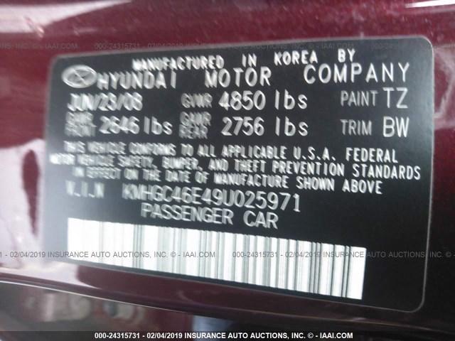 KMHGC46E49U025971 - 2009 HYUNDAI GENESIS 3.8L BURGUNDY photo 9