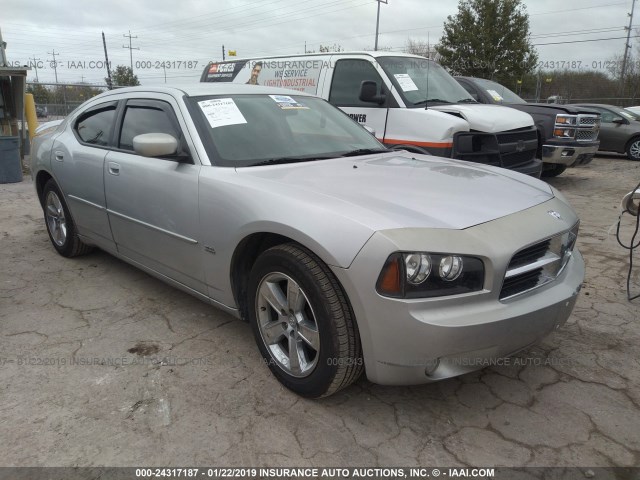 2B3CA9CV4AH250877 - 2010 DODGE CHARGER RALLYE SILVER photo 1