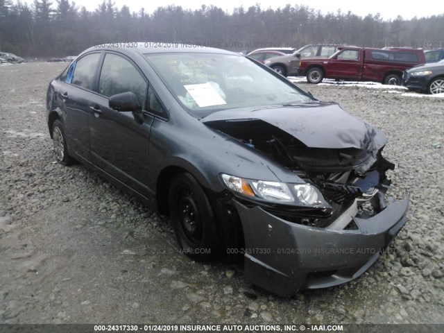 19XFA1E31AE037325 - 2010 HONDA CIVIC VP GRAY photo 1