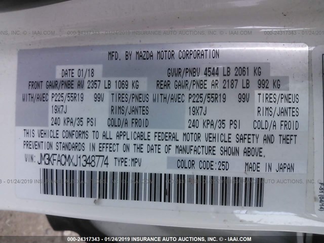 JM3KFACMXJ1348774 - 2018 MAZDA CX-5 TOURING Белый фото 9