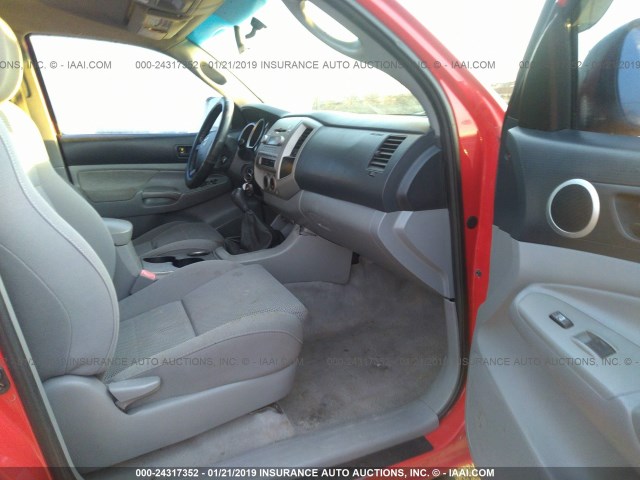 5TELU42N05Z041124 - 2005 TOYOTA TACOMA DOUBLE CAB 红色 照片 5