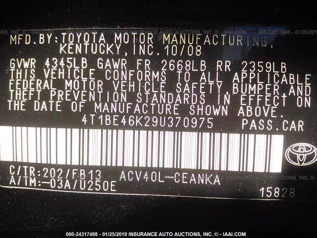 4T1BE46K29U370975 - 2009 TOYOTA CAMRY SE/LE/XLE 黑色 照片 9