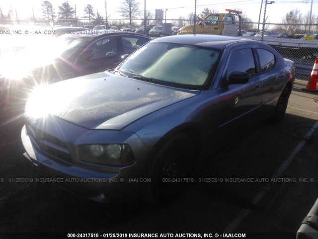 2B3KA43G86H317052 - 2006 DODGE CHARGER SE/SXT GRAY photo 2