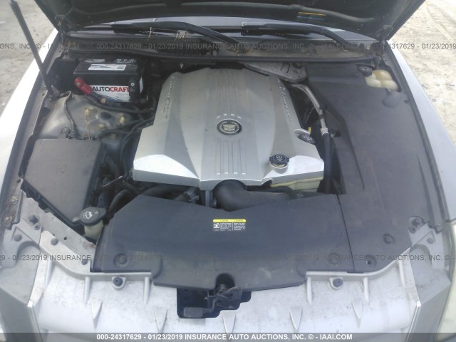 1G6DC67A950134722 - 2005 CADILLAC STS GRAY photo 10