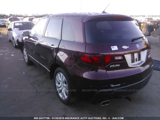 5J8TB1H27AA005535 - 2010 ACURA RDX MAROON photo 3