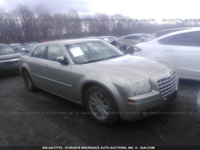 2C3LA53G08H330684 - 2008 CHRYSLER 300 TOURING BEIGE photo 1