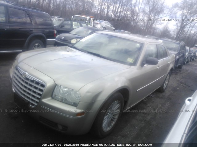 2C3LA53G08H330684 - 2008 CHRYSLER 300 TOURING BEIGE photo 2