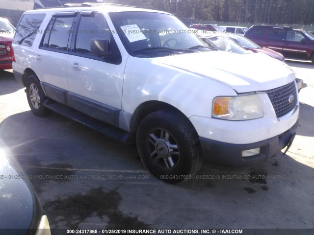 1FMRU15WX4LA12493 - 2004 FORD EXPEDITION XLT WHITE photo 1