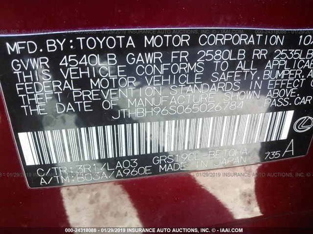 JTHBH96S065026784 - 2006 LEXUS GS GENERATION 200 300 RED photo 9