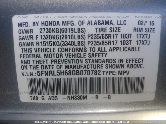 5FNRL5H68GB070782 - 2016 HONDA ODYSSEY EXL GRAY photo 9