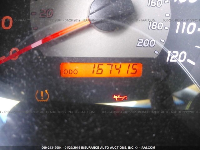 5TETX22N17Z321472 - 2007 TOYOTA TACOMA ACCESS CAB თეთრი ფოტო 7