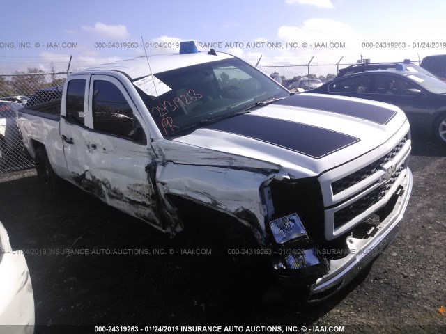 1GCVKREC7EZ418677 - 2014 CHEVROLET SILVERADO K1500 LT WHITE photo 1