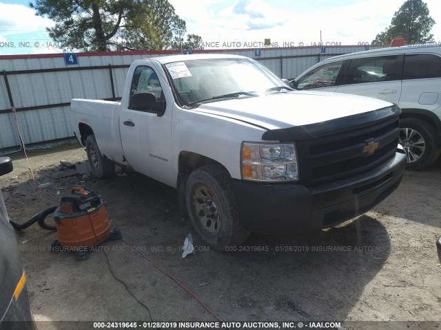 1GCNCPE09CZ303955 - 2012 CHEVROLET SILVERADO C1500 WHITE photo 1