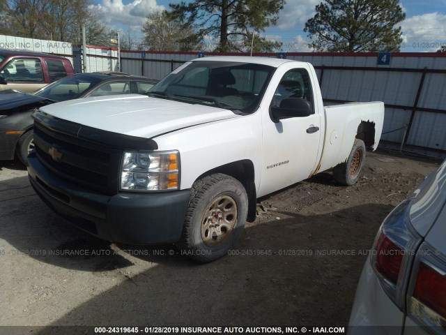 1GCNCPE09CZ303955 - 2012 CHEVROLET SILVERADO C1500 WHITE photo 2