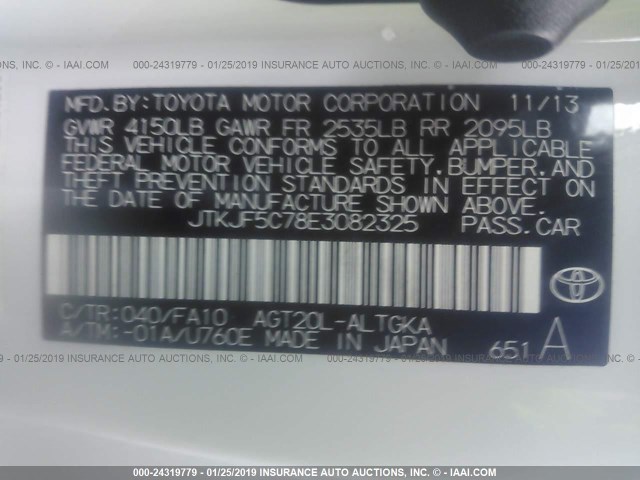 JTKJF5C78E3082325 - 2014 TOYOTA SCION TC თეთრი ფოტო 9