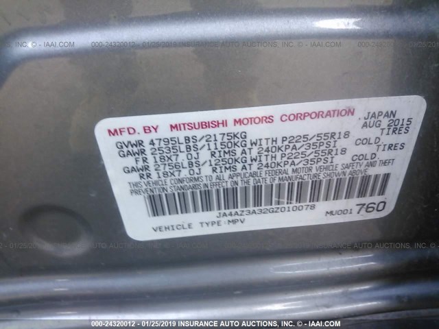 JA4AZ3A32GZ010078 - 2016 MITSUBISHI OUTLANDER SE/SEL SILVER photo 9