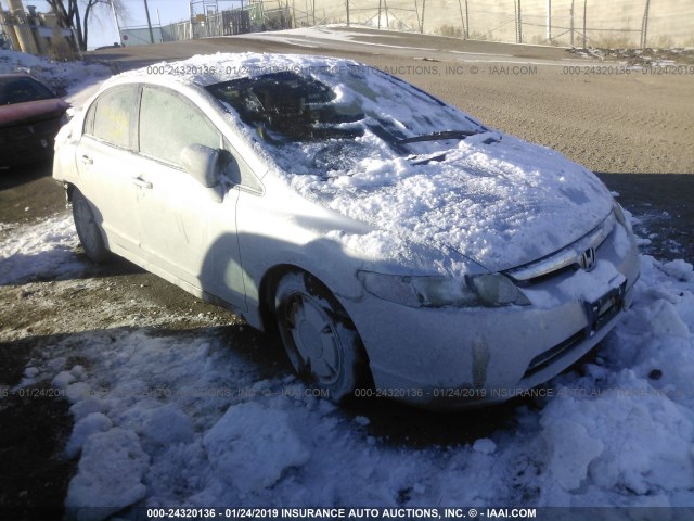 JHMFA36286S024785 - 2006 HONDA CIVIC HYBRID SILVER photo 1