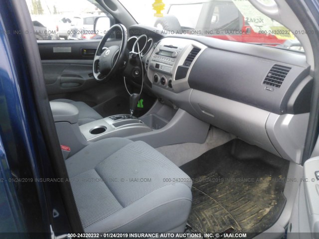 5TELU42N37Z433825 - 2007 TOYOTA TACOMA DOUBLE CAB 蓝色 照片 5