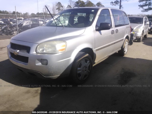 1GNDU23W18D197631 - 2008 CHEVROLET UPLANDER LS 银色 照片 2