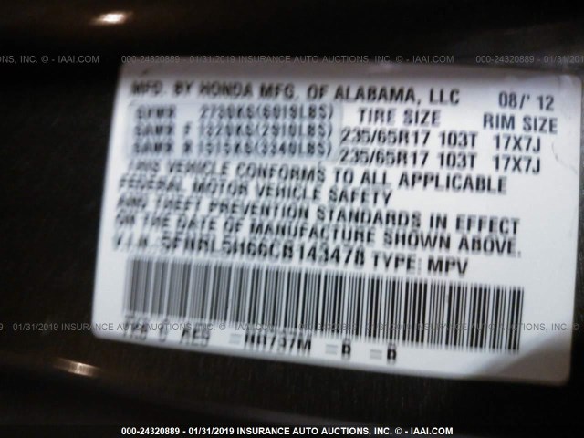 5FNRL5H66CB143478 - 2012 HONDA ODYSSEY EXL GRAY photo 9