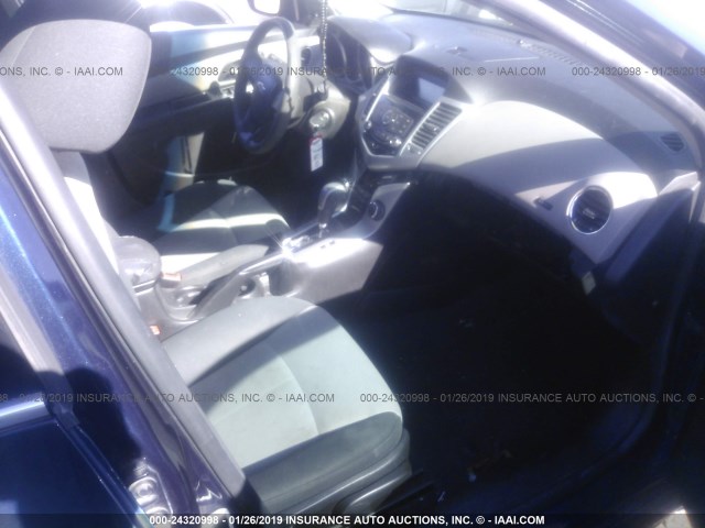 1G1PC5SH4B7221707 - 2011 CHEVROLET CRUZE LS 蓝色 照片 5