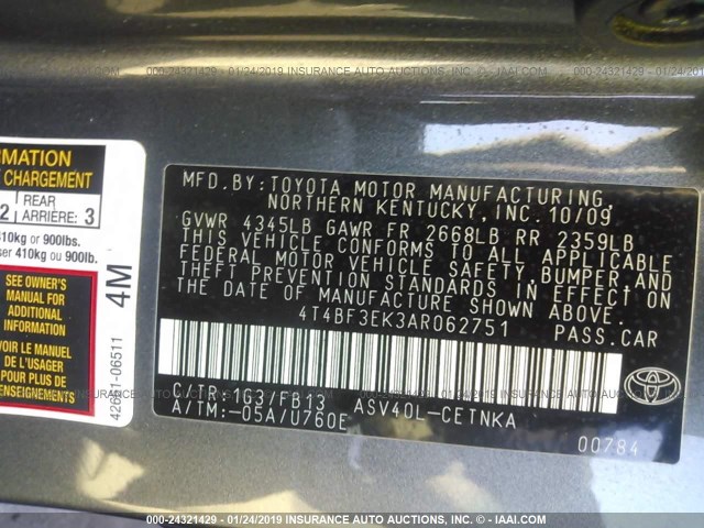 4T4BF3EK3AR062751 - 2010 TOYOTA CAMRY SE/LE/XLE 灰色 照片 9