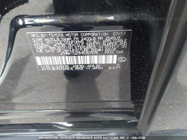 JTHBA1D23H5057975 - 2017 LEXUS IS 200T 黑色 照片 9