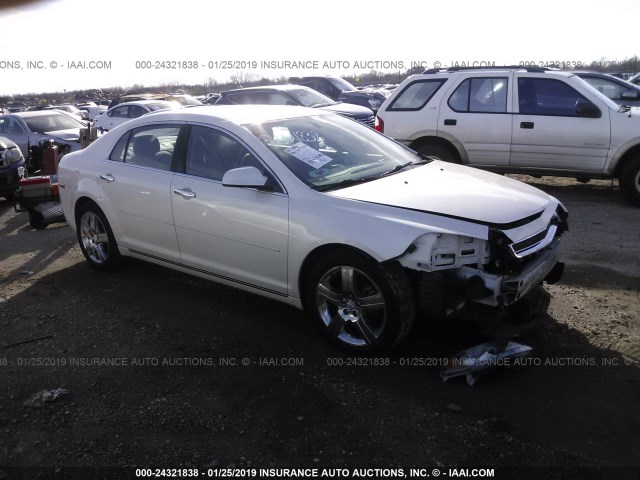 1G1ZC5E07CF328045 - 2012 CHEVROLET MALIBU 1LT თეთრი ფოტო 1