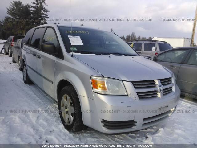 1D8HN44H18B191845 - 2008 DODGE GRAND CARAVAN SE SILVER photo 1