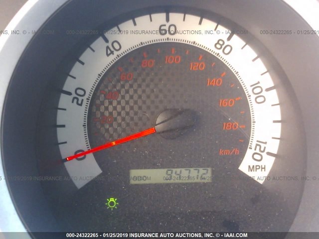 5TFJU4GN4CX027926 - 2012 TOYOTA TACOMA DOUBLE CAB PRERUNNER GRAY photo 7