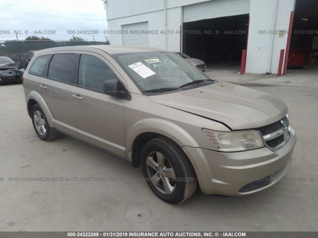 3D4GG57V69T526788 - 2009 DODGE JOURNEY SXT GOLD photo 1