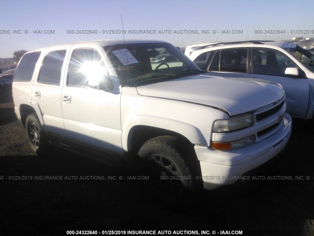 1GNEK13T03R252477 - 2003 CHEVROLET TAHOE K1500 WHITE photo 1