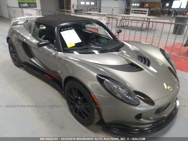 SCCPC111X5HL31579 - 2005 LOTUS ELISE SILVER photo 1