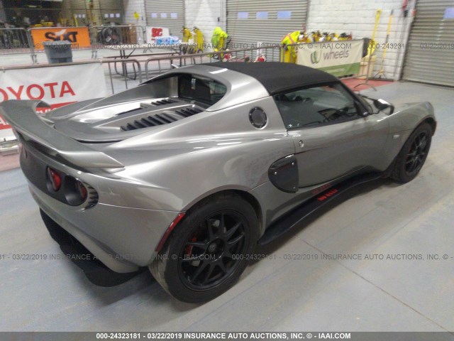 SCCPC111X5HL31579 - 2005 LOTUS ELISE SILVER photo 4