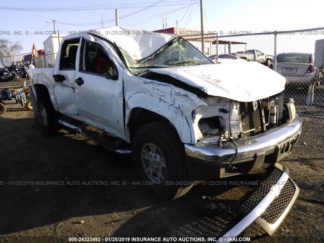 1GCDT136X68128206 - 2006 CHEVROLET COLORADO WHITE photo 1