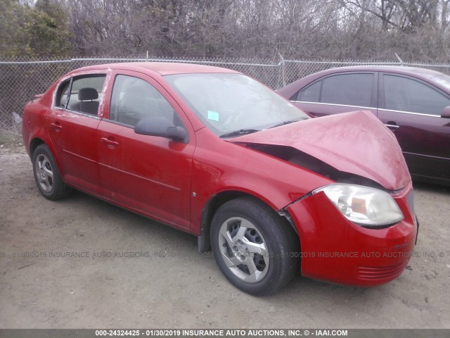 1G2AJ55F687266450 - 2008 PONTIAC G5 RED photo 1