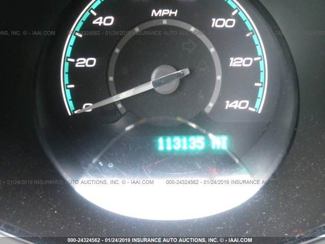 1G1ZG57B98F208693 - 2008 CHEVROLET MALIBU LS GRAY photo 7